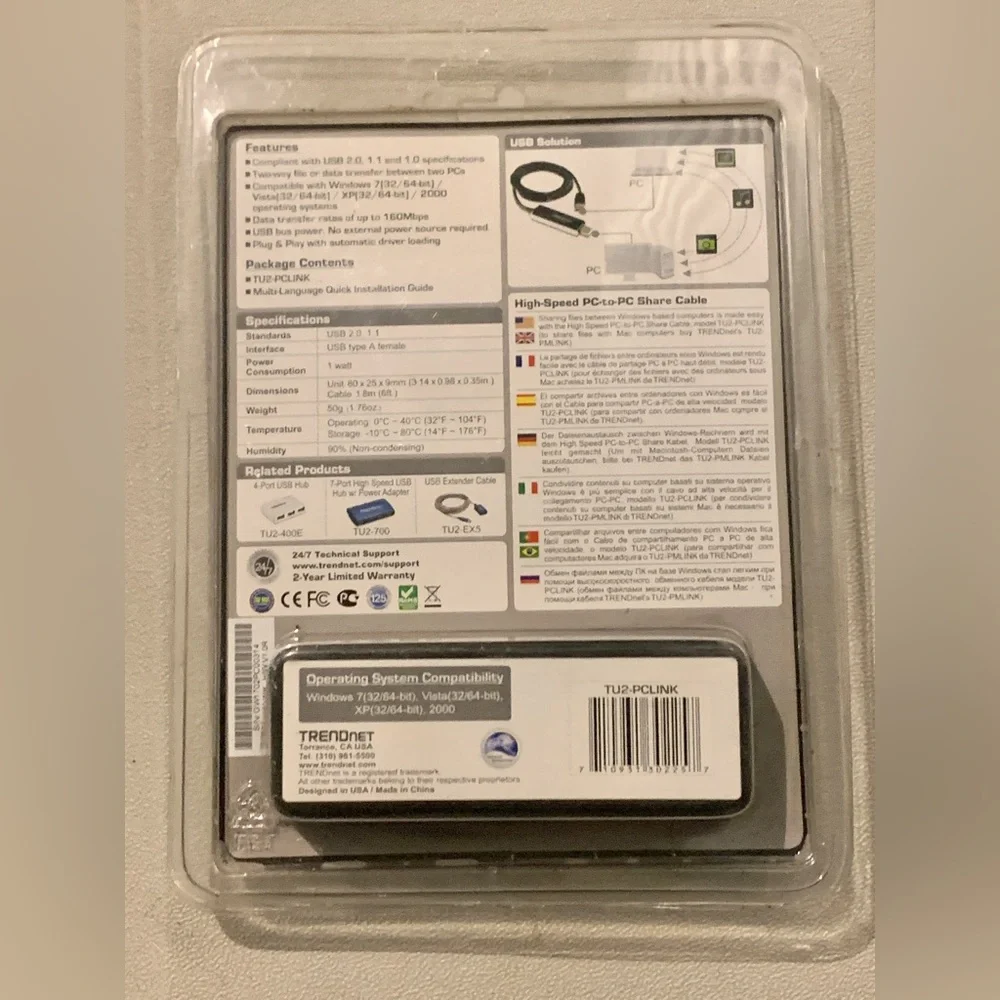 TRENDnet High Speed PC to PC File Transfer Share Cable TU2-PCLINK